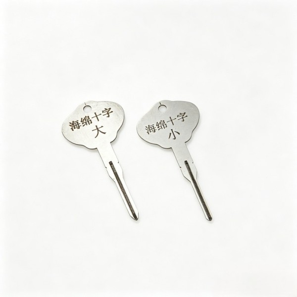 Steel Cross Lock Pick