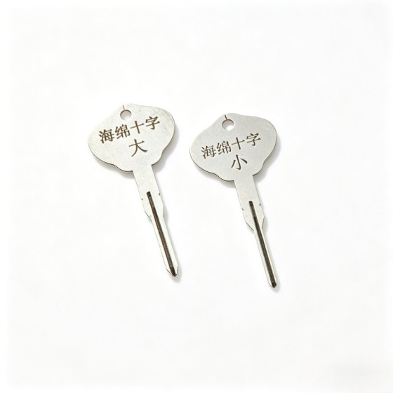 Steel Cross Lock Pick
