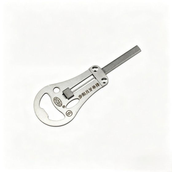 Buyang Yueya Single-Row Key Blank