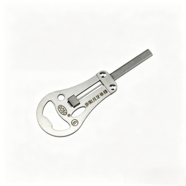 Buyang Yueya Single-Row Key Blank