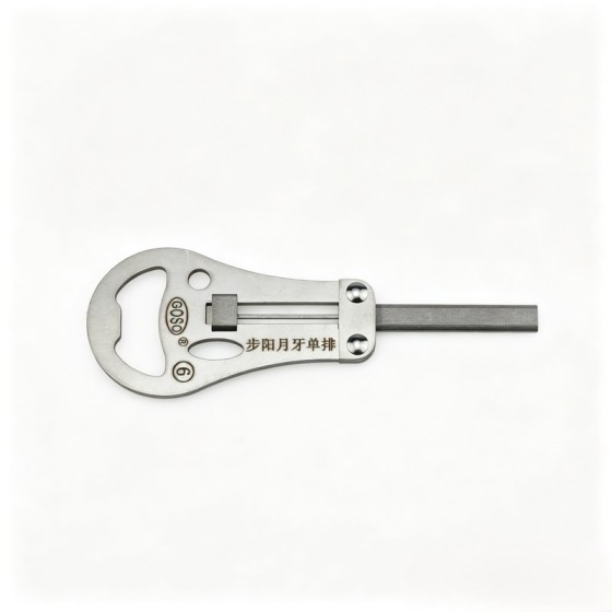 Buyang Yueya Single-Row Key Blank