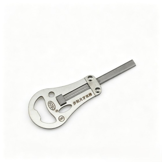 Buyang Yueya Double-Row Key Blank