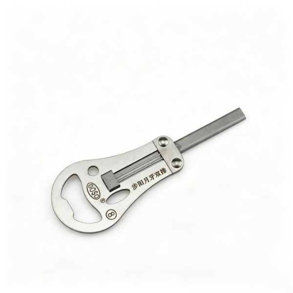 Buyang Yueya Double-Row Key Blank