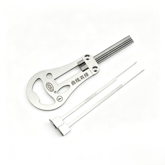 Meilibao Double-Row Curved Key Blank