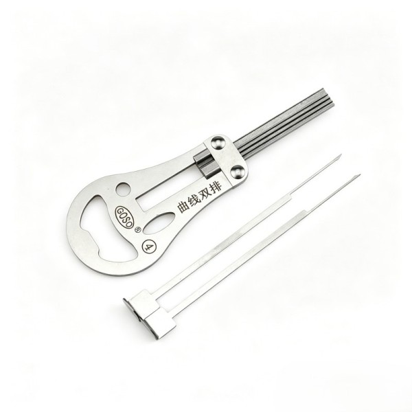 Meilibao Double-Row Curved Key Blank