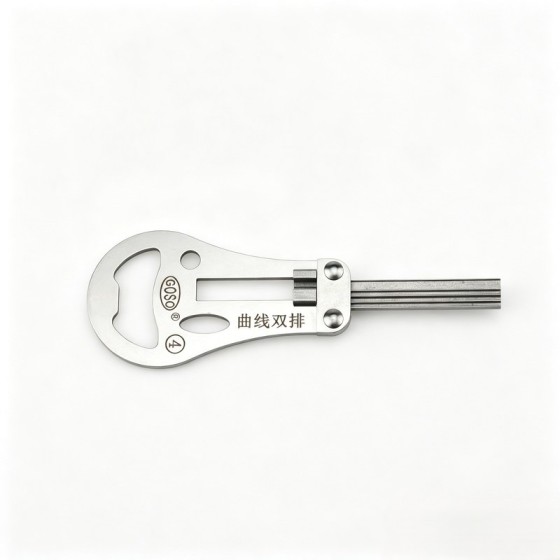 Meilibao Double-Row Curved Key Blank