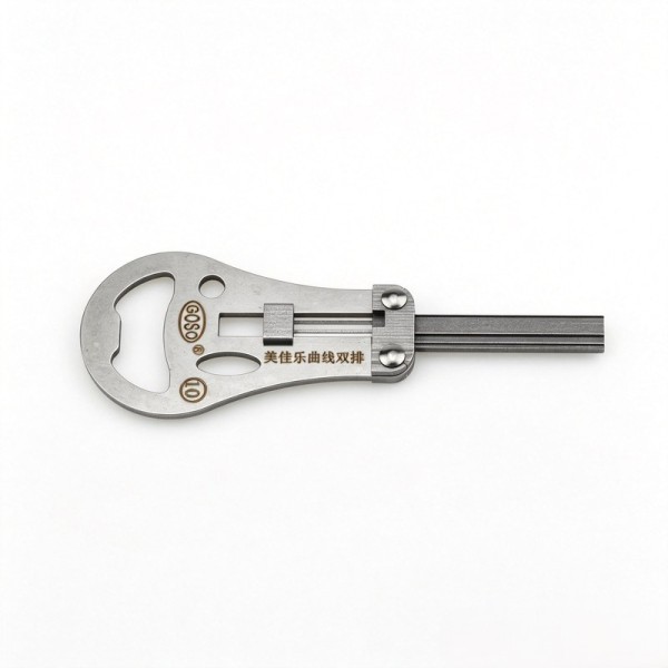 Meijiale Double-Row Curved Key Blank