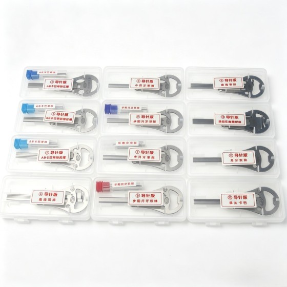 Integrated Guide Pin Set (12-Piece)
