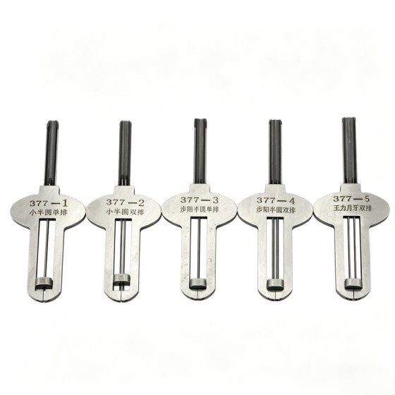 Integrated Guide Pin Half-Round Set (5-Piece)