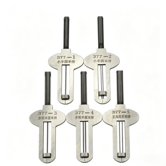 Integrated Guide Pin Half-Round Set (5-Piece)