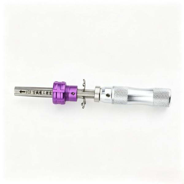 2nd Gen Disc Lock Tool 7.0 (Type 1)