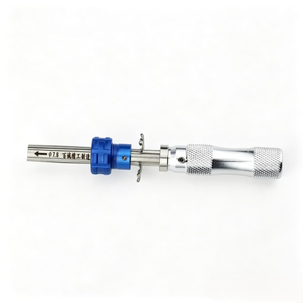 2nd Gen Disc Lock Tool 7.8