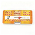 2nd Gen Disc Lock Tool Set (3-Piece)