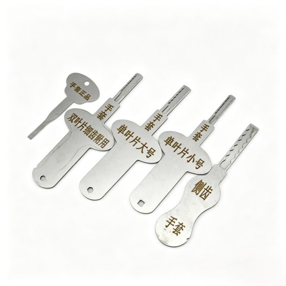 Blade Lock Pick Set (4-Piece)