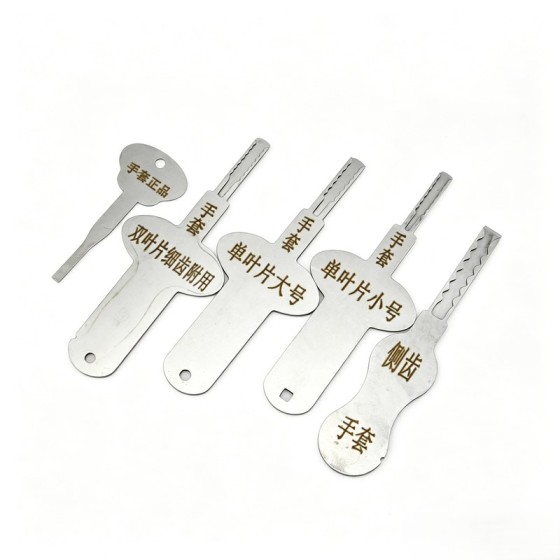 Blade Lock Pick Set (4-Piece)