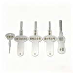 Blade Lock Pick Set (4-Piece)