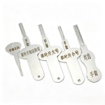 Blade Lock Pick Set (4-Piece)