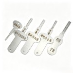 Blade Lock Pick Set (4-Piece)