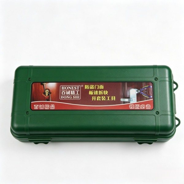 Security Door No-Disassembly Panel Hook Set