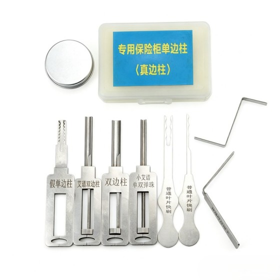 Safe C-Grade Primary/Secondary Lock Tool Set
