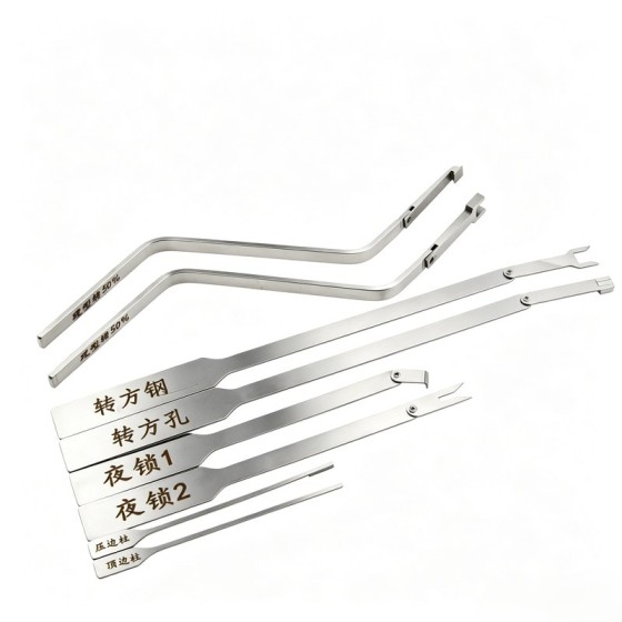 Electronic Fingerprint Lock Square-Spindle Repair Tool Set