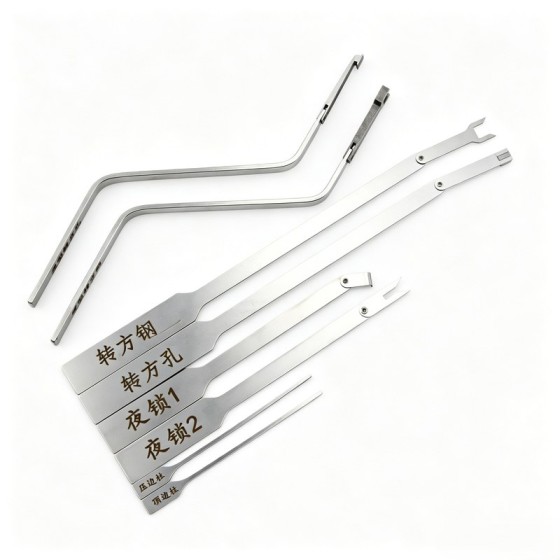 Electronic Fingerprint Lock Square-Spindle Repair Tool Set