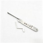 Security Brush Hook Pick