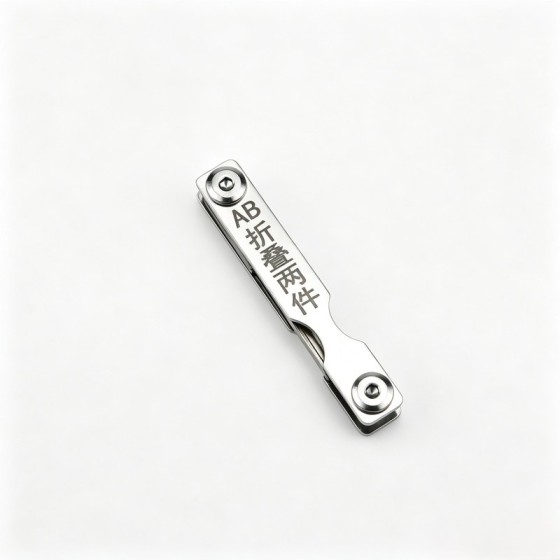 AB KABA Folding Foil Tool Set (2-Piece)