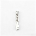 AB KABA Single-Row Reverse Groove Folding Foil Tool