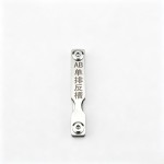 AB KABA Single-Row Reverse Groove Folding Foil Tool