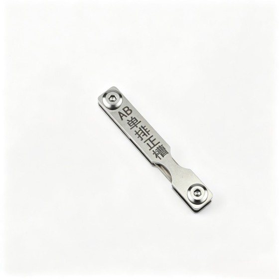 AB KABA Single-Row Standard Groove Folding Foil Tool